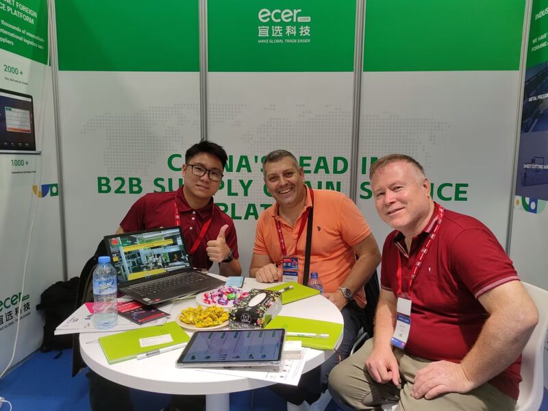 КИТАЙ Beijing Silk Road Enterprise Management Services Co.,LTD Профиль компании