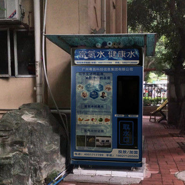 220V  Floor Standing Water Dispenser Make Hot Cold Water